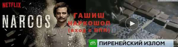 герыч Алексеевка