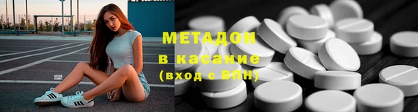 spice Алексин
