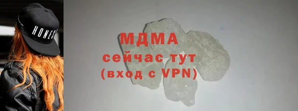 герыч Алексеевка