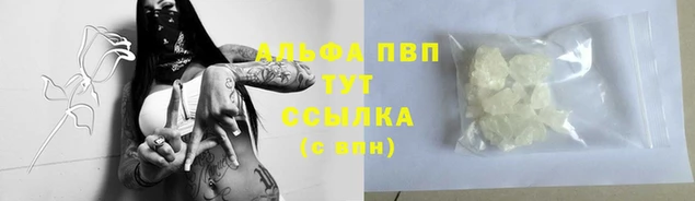 экстази Лагань