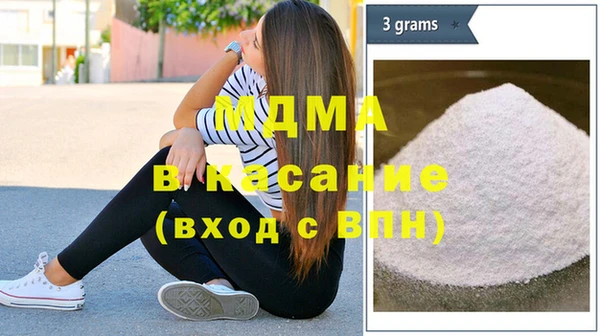 герыч Алексеевка
