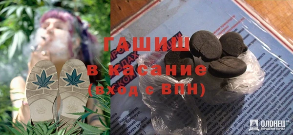 spice Алексин