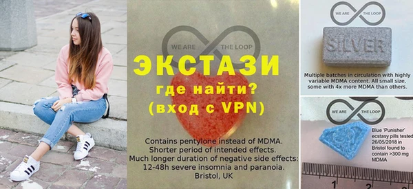 прущая мука Ладушкин