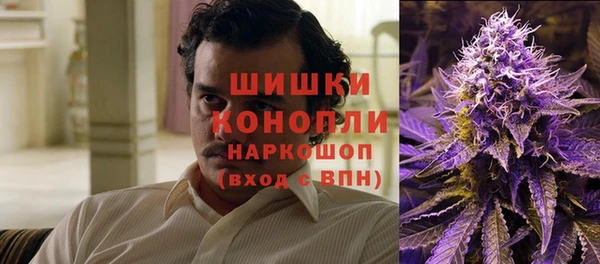 марихуана Лабытнанги