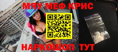 прущий лед Кунгур