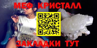 дмт Кумертау