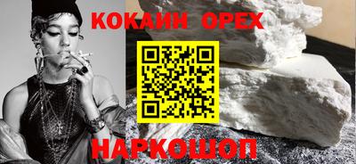 каннабис Кулебаки