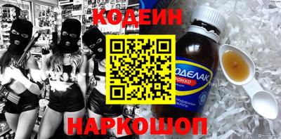 дмт Кумертау