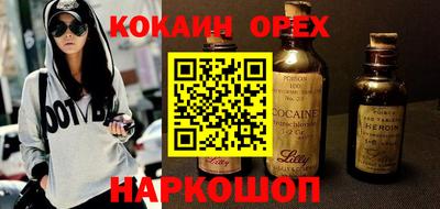 дмт Кумертау