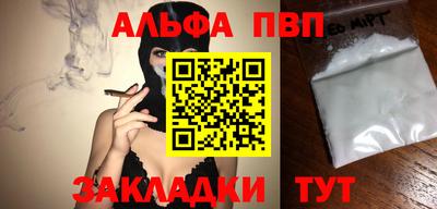 дмт Кумертау
