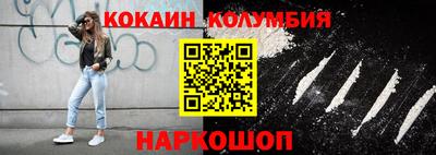 дмт Кумертау