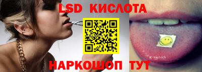каннабис Кулебаки