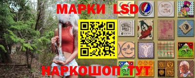 дмт Кумертау