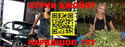 дмт Кумертау