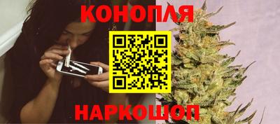 прущий лед Кунгур