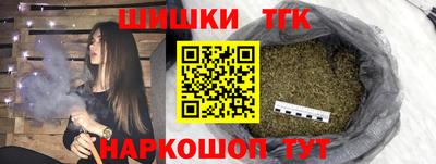 прущий лед Кунгур