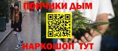 прущий лед Кунгур