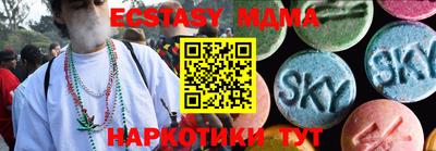 каннабис Кулебаки