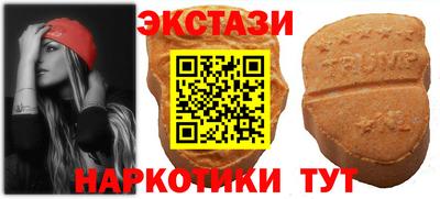 прущий лед Кунгур
