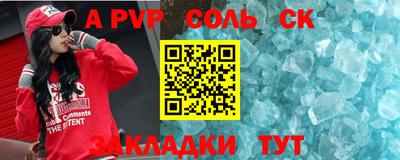 дмт Кумертау