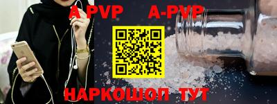 прущий лед Кунгур