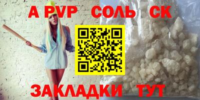 прущий лед Кунгур