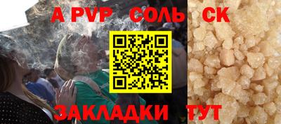 дмт Кумертау
