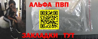 дмт Кумертау