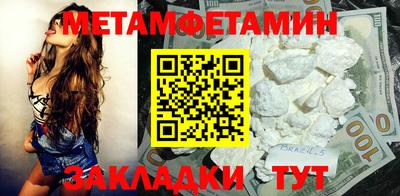 прущий лед Кунгур
