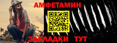 дмт Кумертау