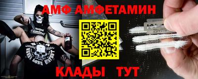 прущий лед Кунгур