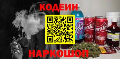каннабис Кулебаки