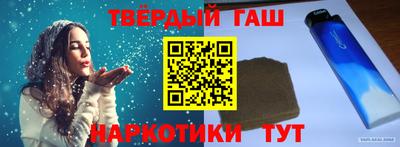 дмт Кумертау