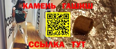 каннабис Кулебаки
