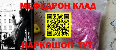 каннабис Кулебаки