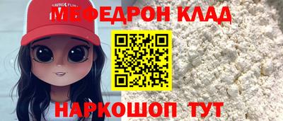 дмт Кумертау