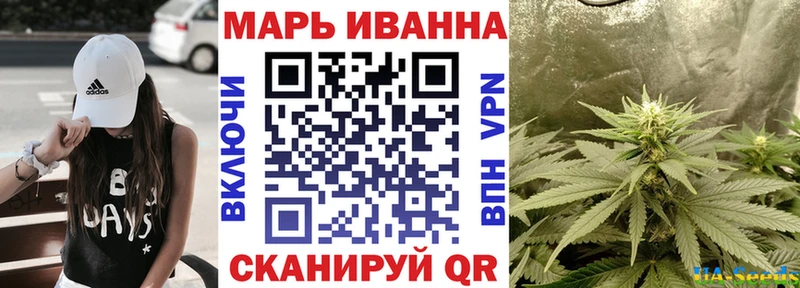 Шишки марихуана гибрид  наркотики  Северодвинск 